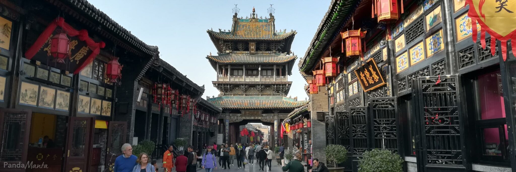 Pingyao, la ville aux mille lanternes en Chine